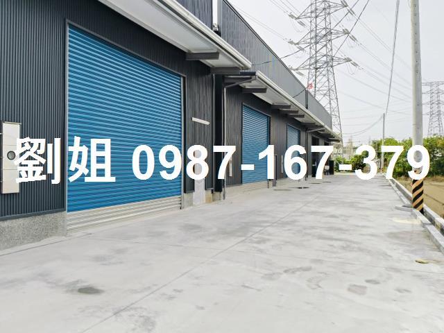 大寮廠房-1