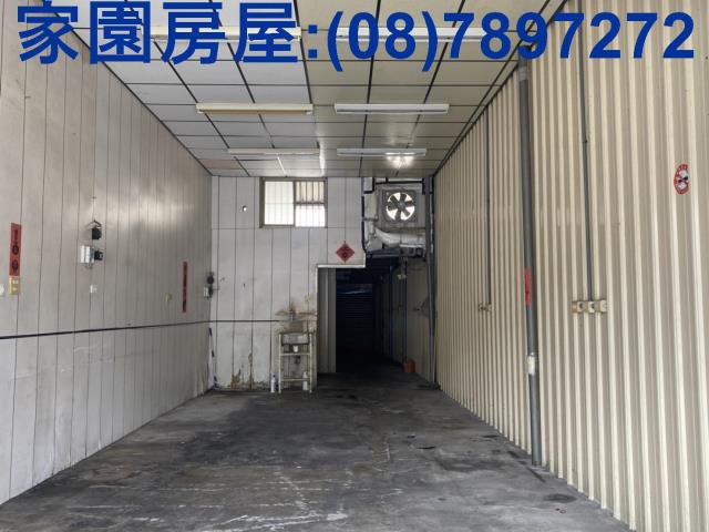 屏東店面-4