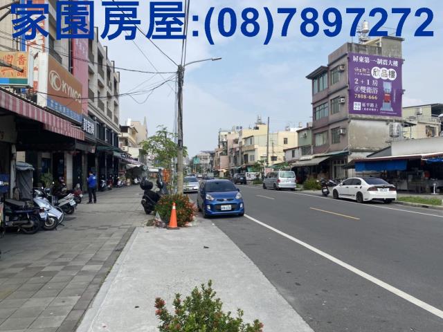 屏東店面-1