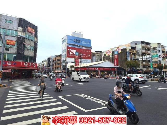 台南中西區透天-6