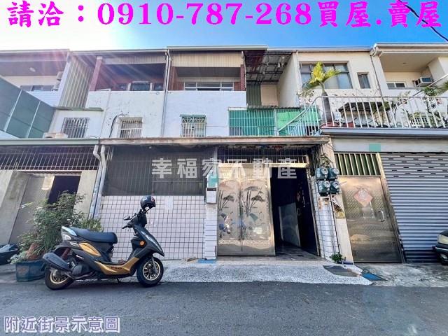 安南透天-1