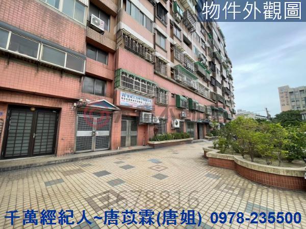 東區華廈-13