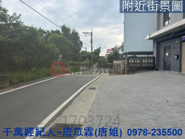 湖口華廈-9