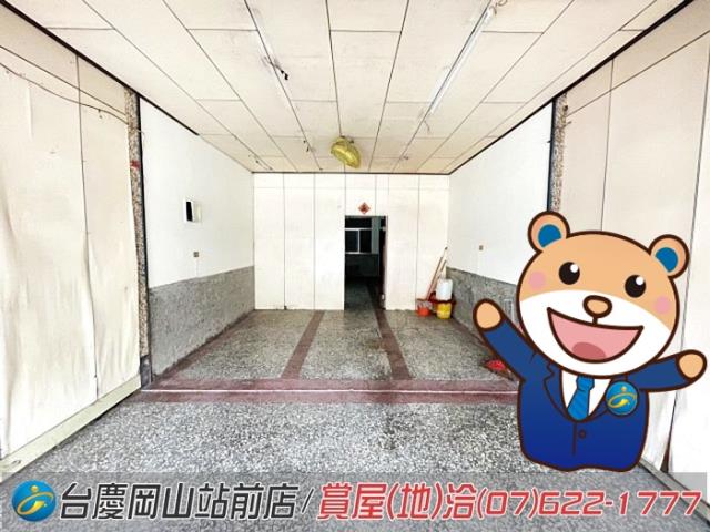 岡山透天-1