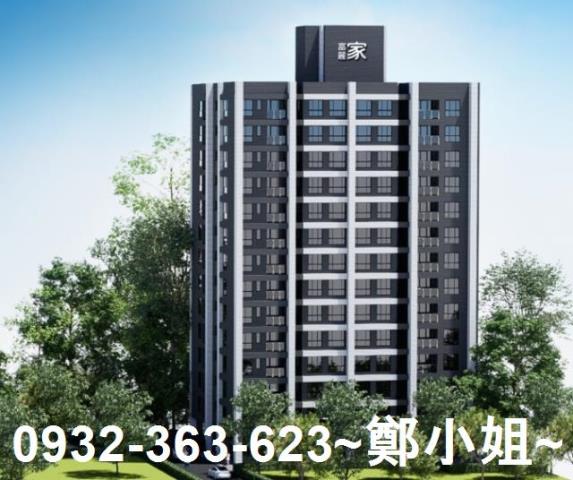 桃園八德大樓-2