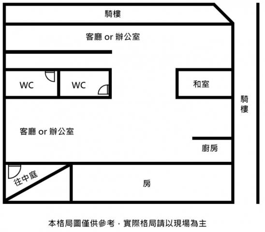 台南東區華廈-13