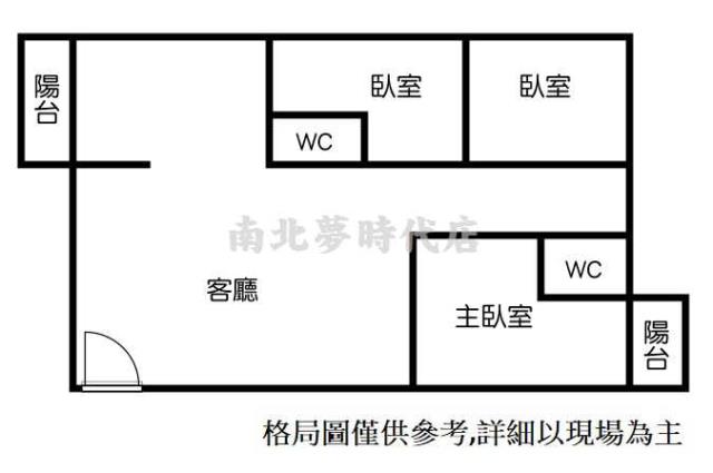 台南北區華廈-15