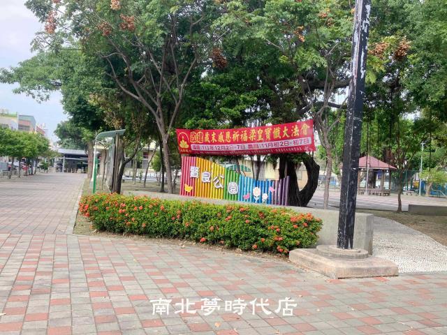 北區華廈-14