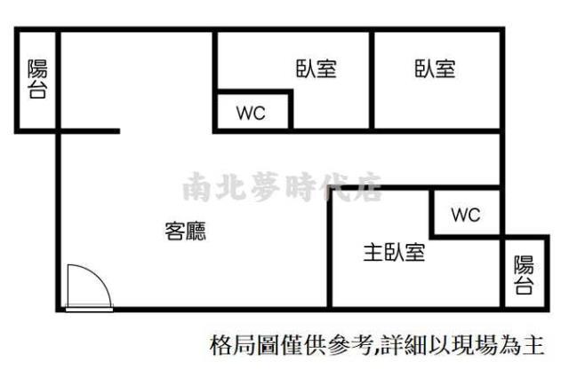 北區華廈-15