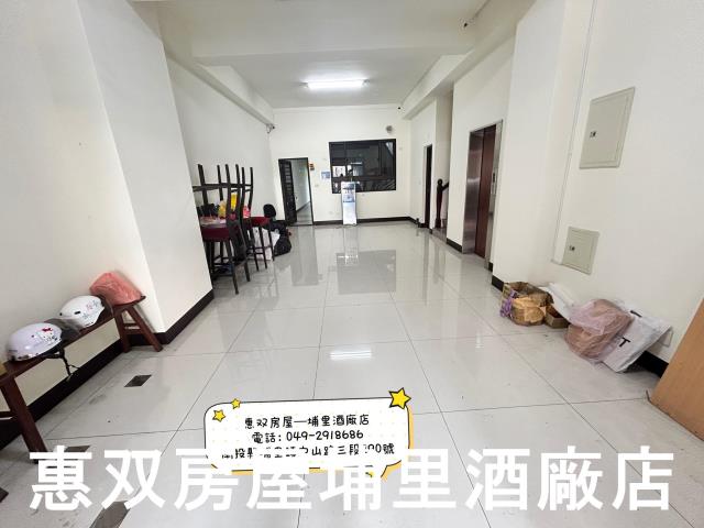 南投埔里透天-1