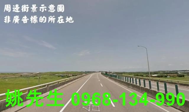 大園廠房-1