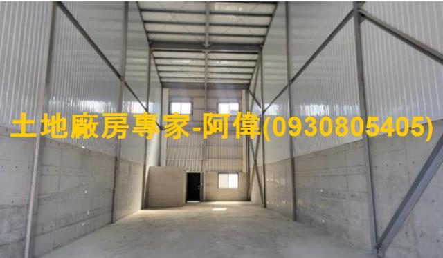 路竹廠房-1