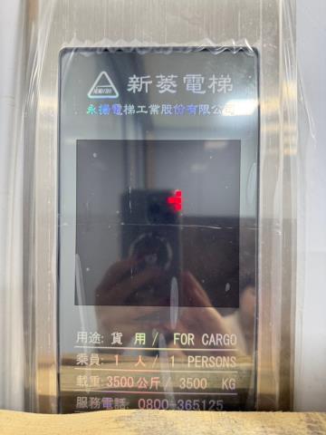 桃園楊梅廠房-11