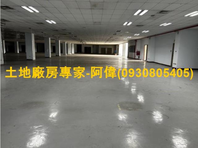 台南廠辦-1