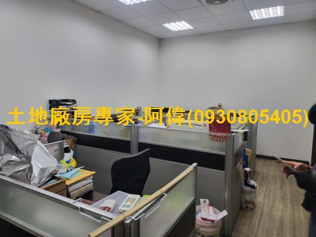 高雄店面-1