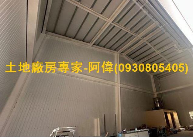 高雄廠房-1