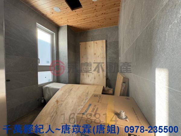 新竹寶山透天-8