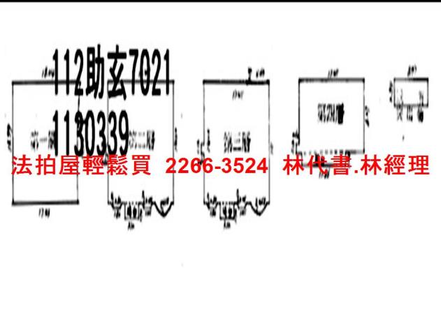 桃園龍潭法拍透天-12