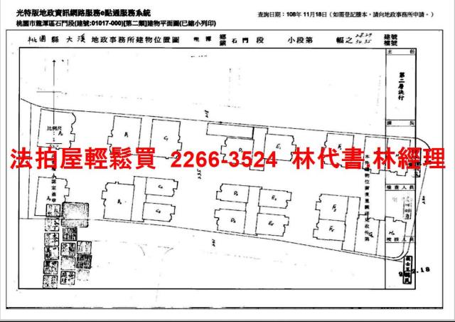 桃園龍潭法拍透天-14
