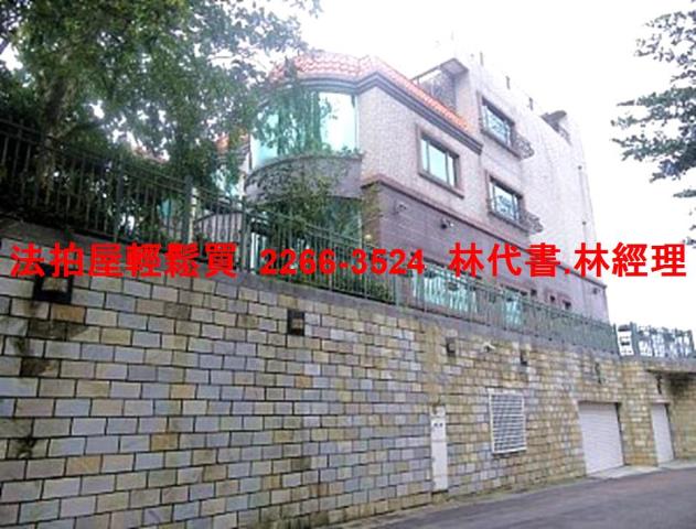 桃園龍潭法拍透天-1