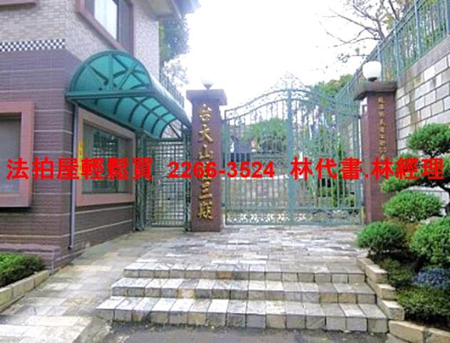 桃園龍潭法拍透天-2
