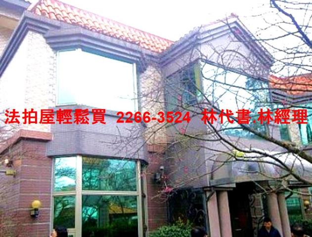 桃園龍潭法拍透天-5