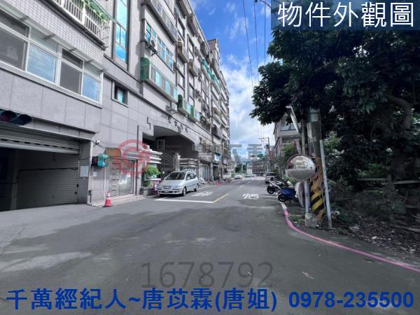 新竹北區套房-14