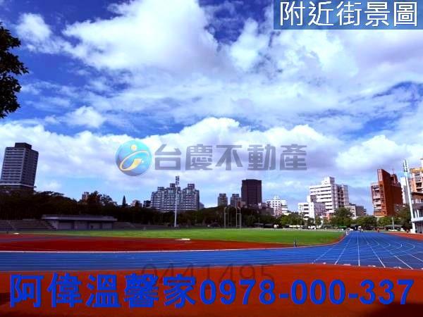 東區透天-6