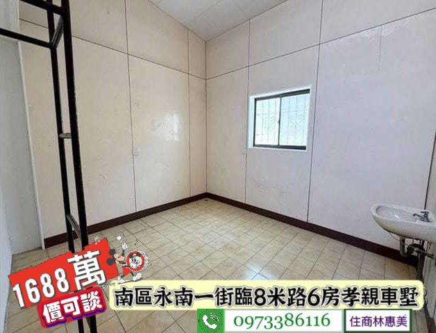 台南南區透天-7