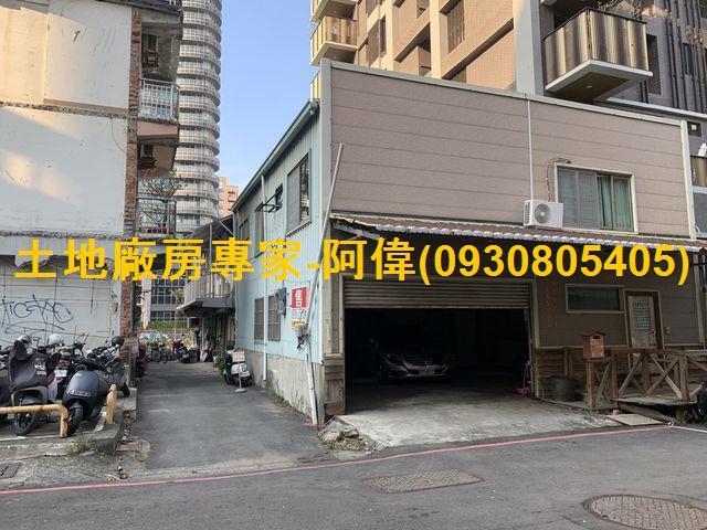 苓雅店面-1