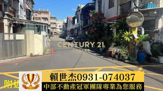 台中大樓-15