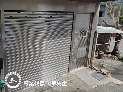 鶯歌法拍透天-7