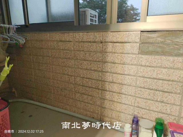 安平華廈-10