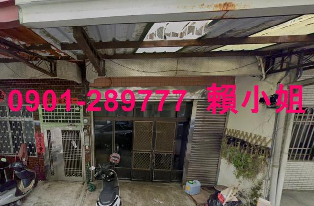 台中透天拍賣-2
