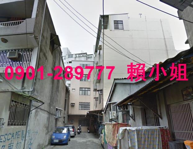 苗栗公寓法拍-2