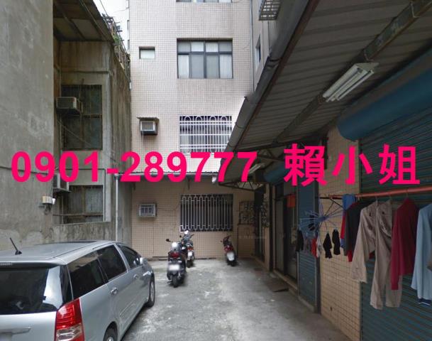 苗栗公寓法拍-3