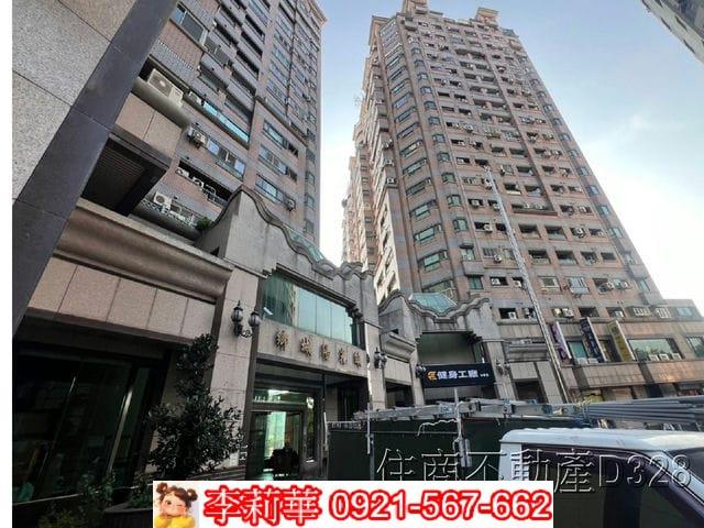 台南東區大樓-1