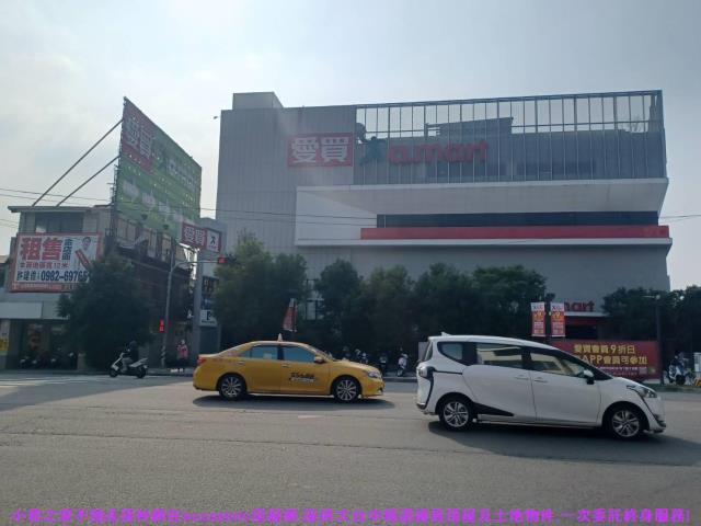 北屯華廈-1