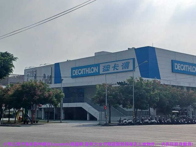 北屯華廈-2