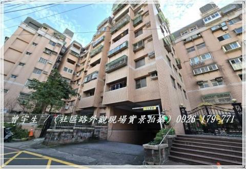 桃園大樓-1