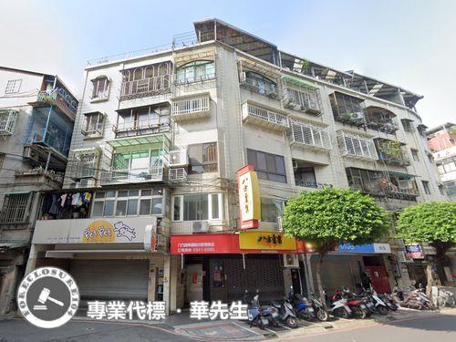 新北法拍公寓-1