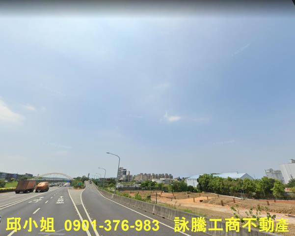 楊梅廠房-1
