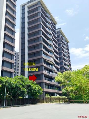 新北法拍大樓-2