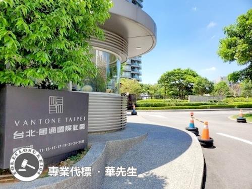 新北法拍大樓-4