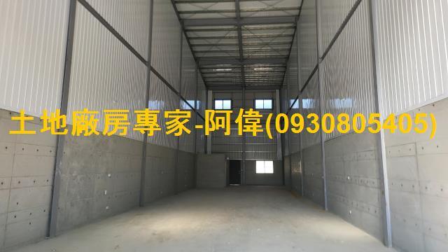 路竹廠房-1