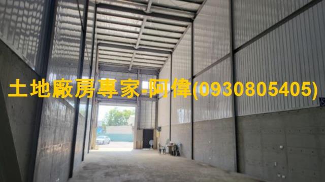 路竹廠房-1