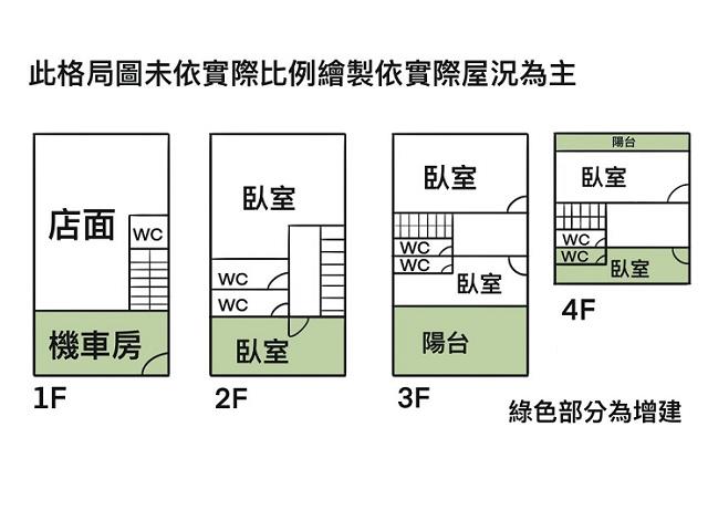台南透天-15