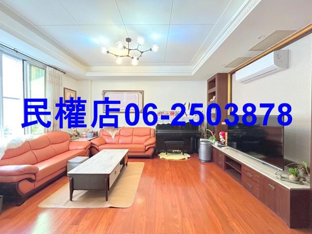 台南安南透天-1