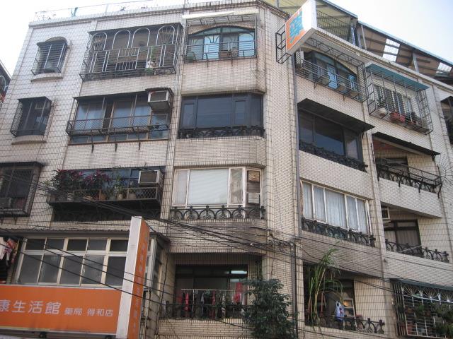 永和公寓法拍-4