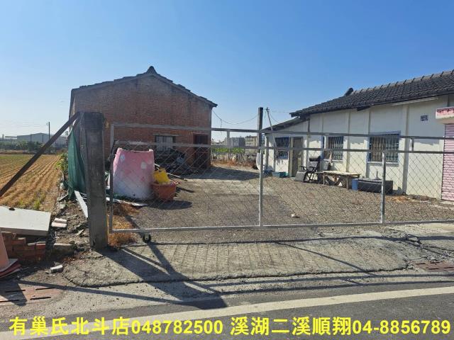 彰化農舍-1